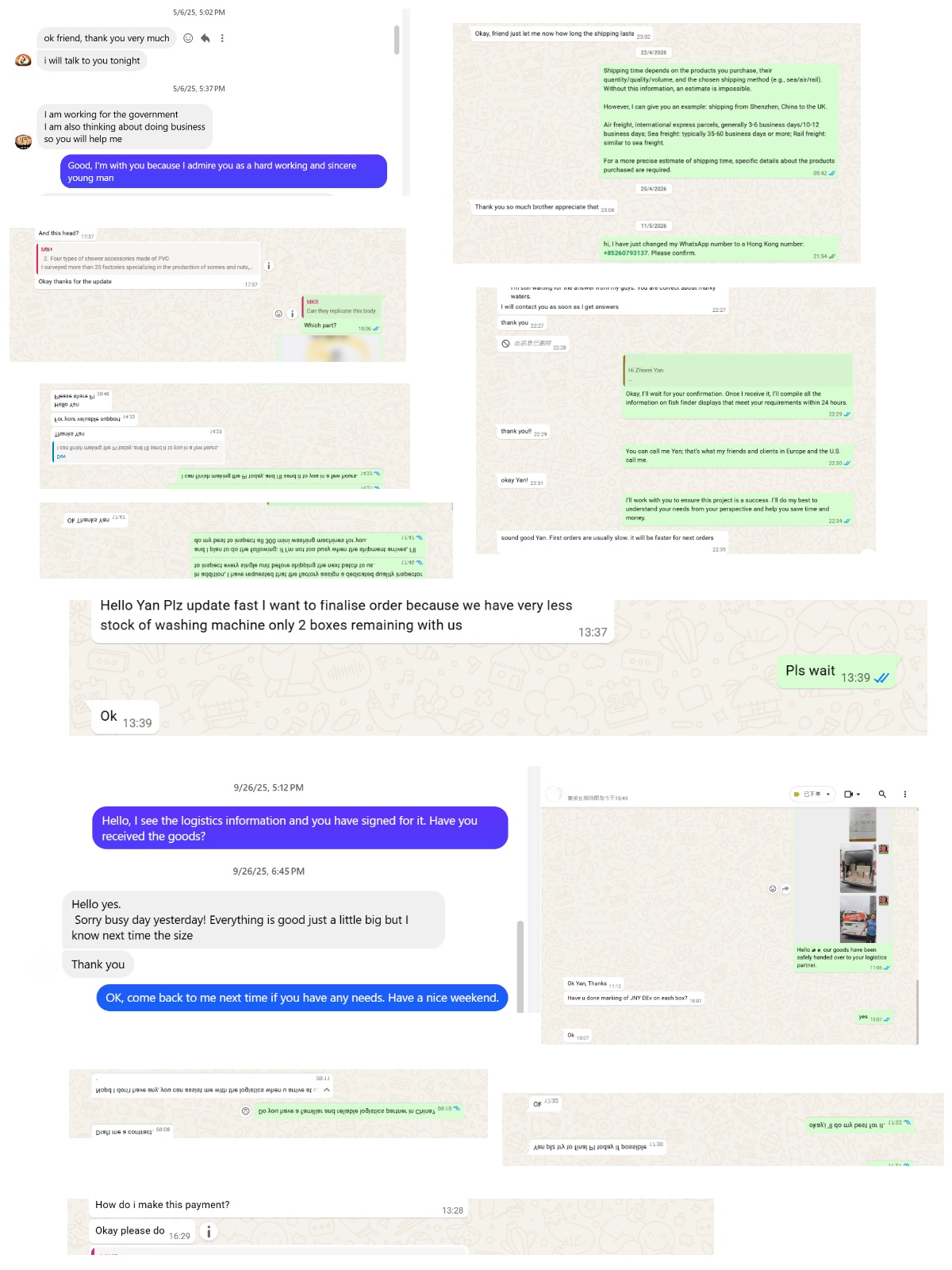 客户评价